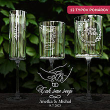 Darčeky pre svadobčanov - Svadobný pohár - Sme svoji (12 typov pohárov) - 15749927_