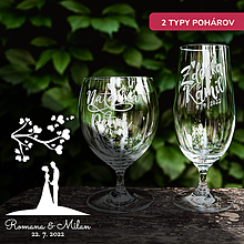 Darčeky pre svadobčanov - Pohár na pivo - Novomanželia pod stromom (2 typy pohárov) - 15750596_