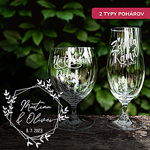 Darčeky pre svadobčanov - Pohár na pivo - Polygón s kvetmi (2 typy pohárov) - 15750619_