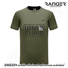 Topy, tričká, tielka - Tričko RANGER® - LEGION ETRANGERE - c (Hnedá) - 15763742_