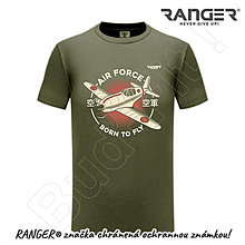Topy, tričká, tielka - Tričko RANGER® - AIR FORCE (Hnedá) - 15779111_