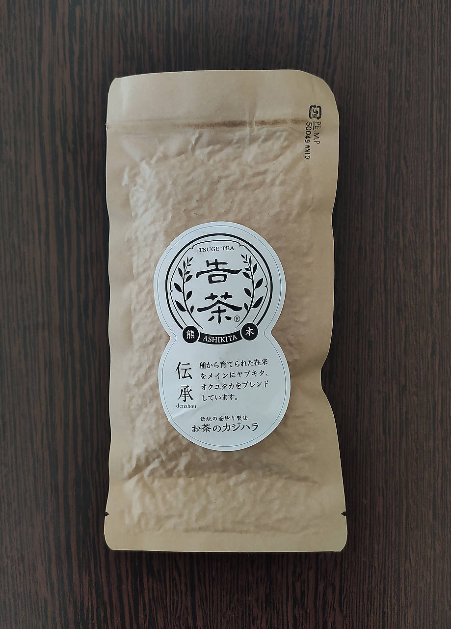 Kamairicha Okuyutaka/Yabukita/Zairai Tsuge 'Denshō' 2023