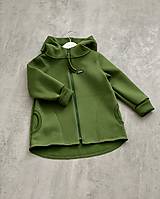 Detské oblečenie - Kabátik mikina - 15872349_