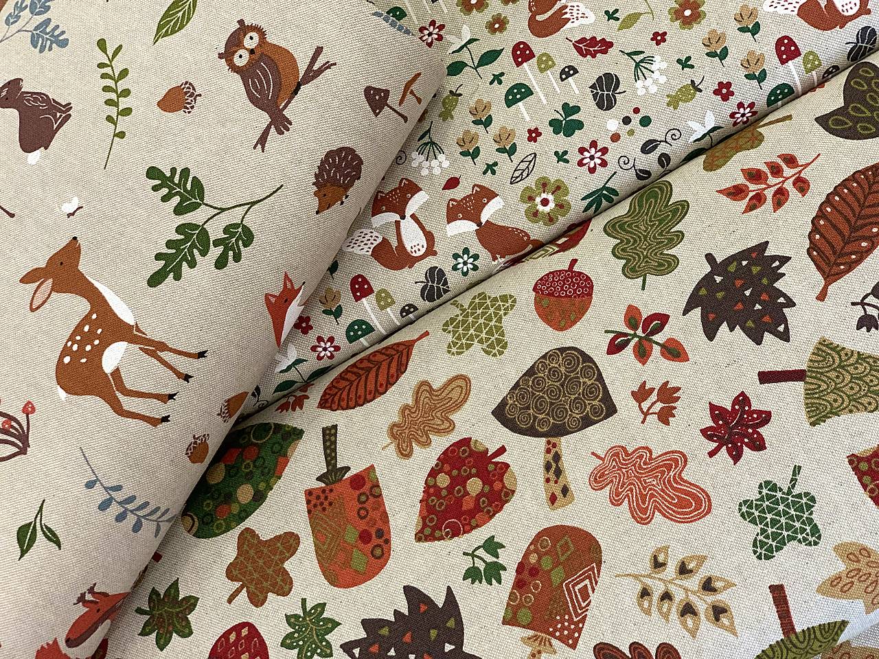 ❤️BAVLNA DEKOR TALIANSKO ❤️LISTY❤️