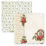 Papier - Scrapboys scrapbook papier 8x8 Christmas Day - 16114937_