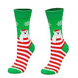  - (V15) Vianočné ponožky medvedík - 16156887_