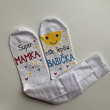 Ponožky, pančuchy, obuv - Maľované ponožky s nápisom : "Super MAMA/MAMKA/ ešte lepšia BABIČKA" (V modro ružovej kombinácii) - 16216067_