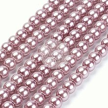 Korálky - (0239) Sklenené perličky, 8 mm - 10 ks - 16246333_