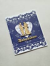 Papiernictvo - svadobná gratulačná pohľadnica folklórna - 16251948_