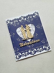 Papiernictvo - svadobná gratulačná pohľadnica folklórna - 16251948_
