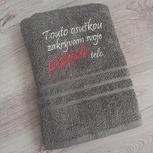 Úžitkový textil - Osuška s textom - sexi telo - 16289349_