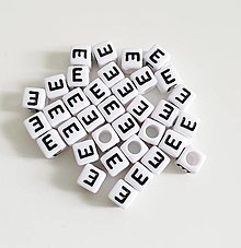 Korálky - Akrylové písmenko "E" (biela) - 16352555_