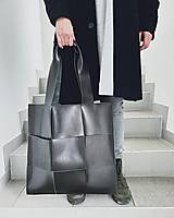 Veľké tašky - ŠACHOVNICA čierna kožená taška - 16369188_