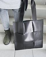 Veľké tašky - ŠACHOVNICA čierna kožená taška - 16369189_