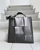 Veľké tašky - ŠACHOVNICA čierna kožená taška - 16369190_