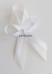 Svadobné pierka - Svadobné pierko stredné krémovo - biele - 16427947_