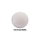 Suroviny - (250g) 700 Candela Sand 29 farieb Pieskový vosk pre plniteľné sviečky - 700 Candela Sand 29 Colors Sand Wax (250g) (722 Frost PEARL) - 16521365_