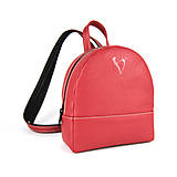 Batohy - Moderný malý ruksak z pravej kože v červenej farbe - 16538232_