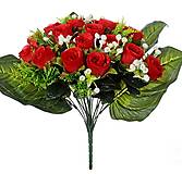 Iný materiál - Kytica červených ruží so zeleňou 40cm - dekorácia - 16549286_
