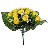 Iný materiál - Kytica žltých ruží so zeleňou 40cm - dekorácia - 16549304_