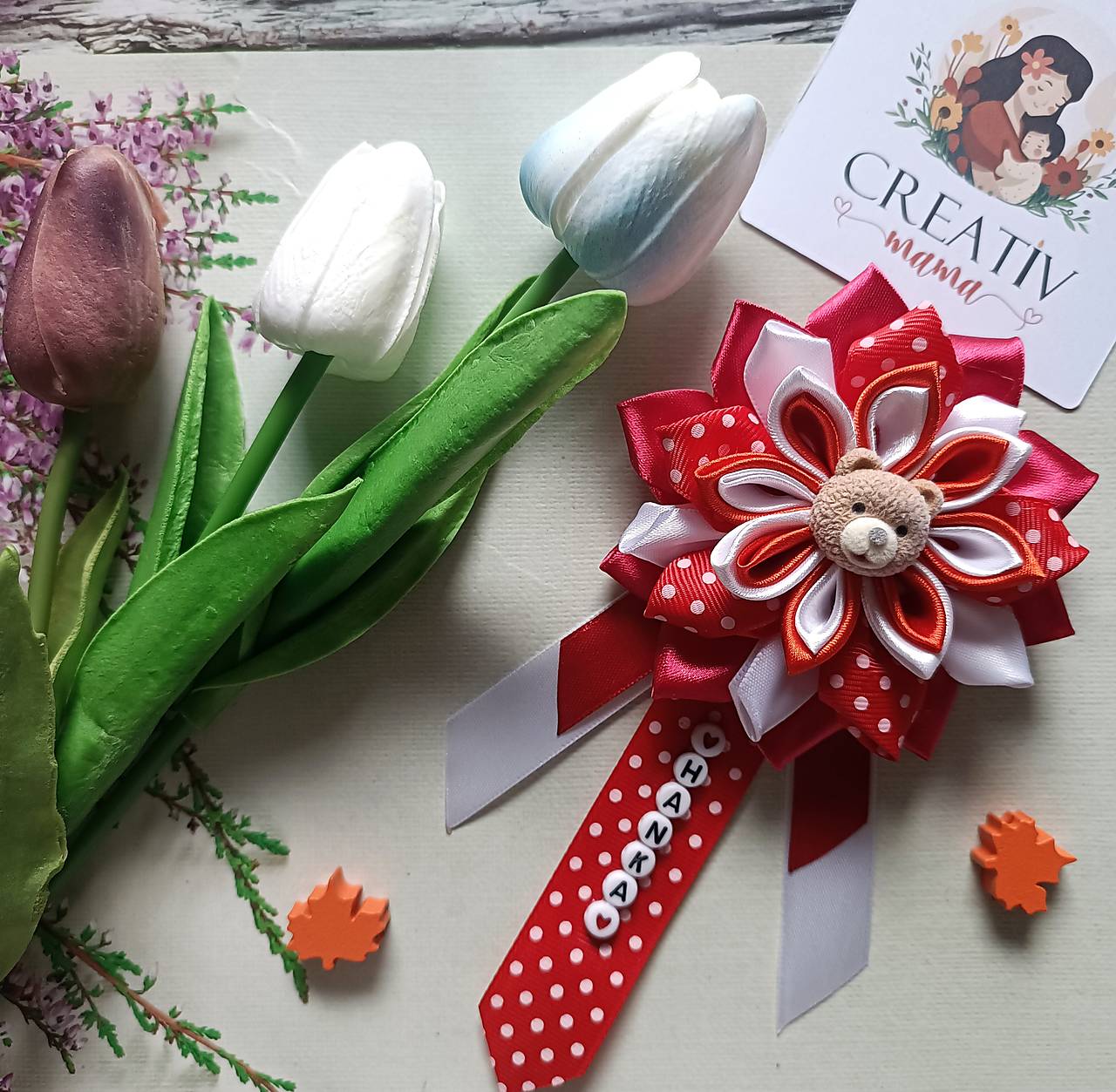 Mašlička na kočík