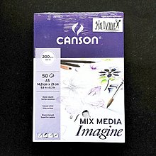 Papier - Skicár CANSON Imagine, 200g/m2, A5, 50 listov - 16617424_