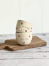 Nádoby - Pohárik MAMA Love (cappuccino) - 16633294_