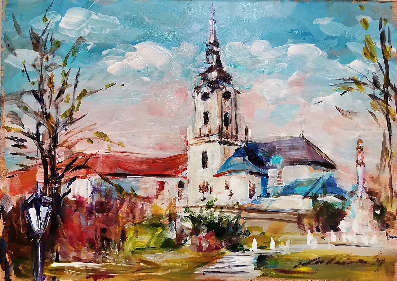 Pod Nitrianskym hradom