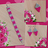 Detské doplnky - Naivné zasnenie - detské rokajl náušnice - 16777618_