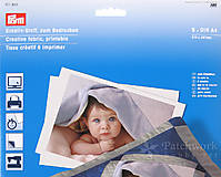 Galantéria - Látka na potlač foto Prym (611 930) - 17093541_