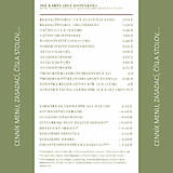 Úložné priestory & Organizácia - Menovky: S detailom srdiečka (klasické) (Biely perleťový papier) - 17217706_