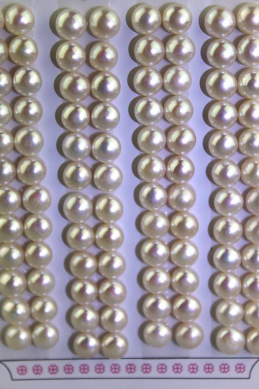 Minerály - perly polvŕtané 7-7,5mm - 17225007_