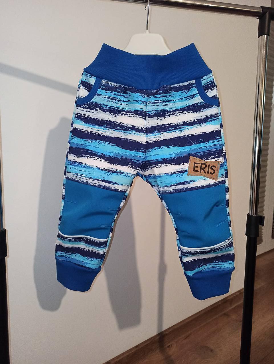 Softshellove nohavice - MODRÉ PÁSIKY