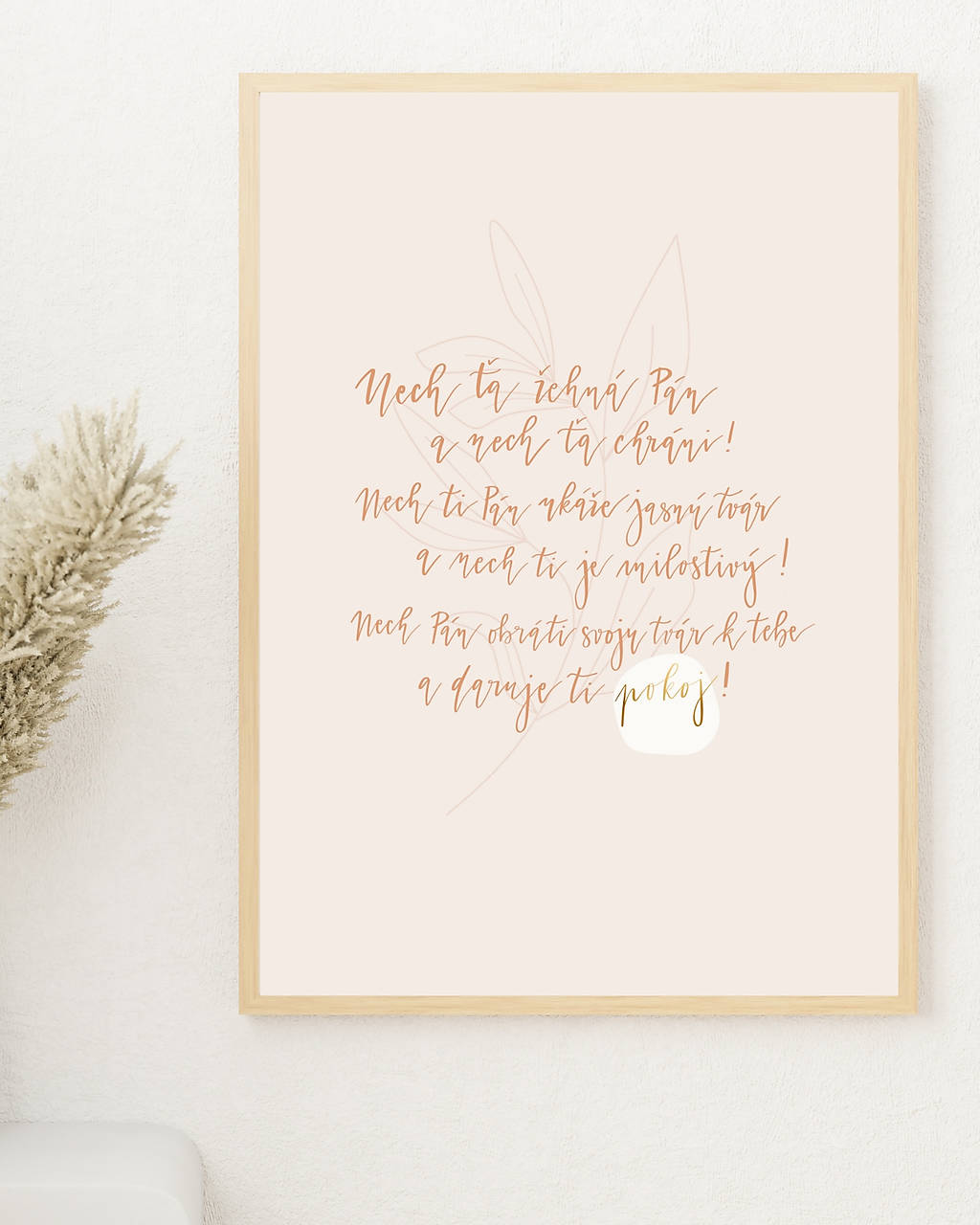 NECH ŤA ŽEHNÁ PÁN - art print (Béžová (A4))
