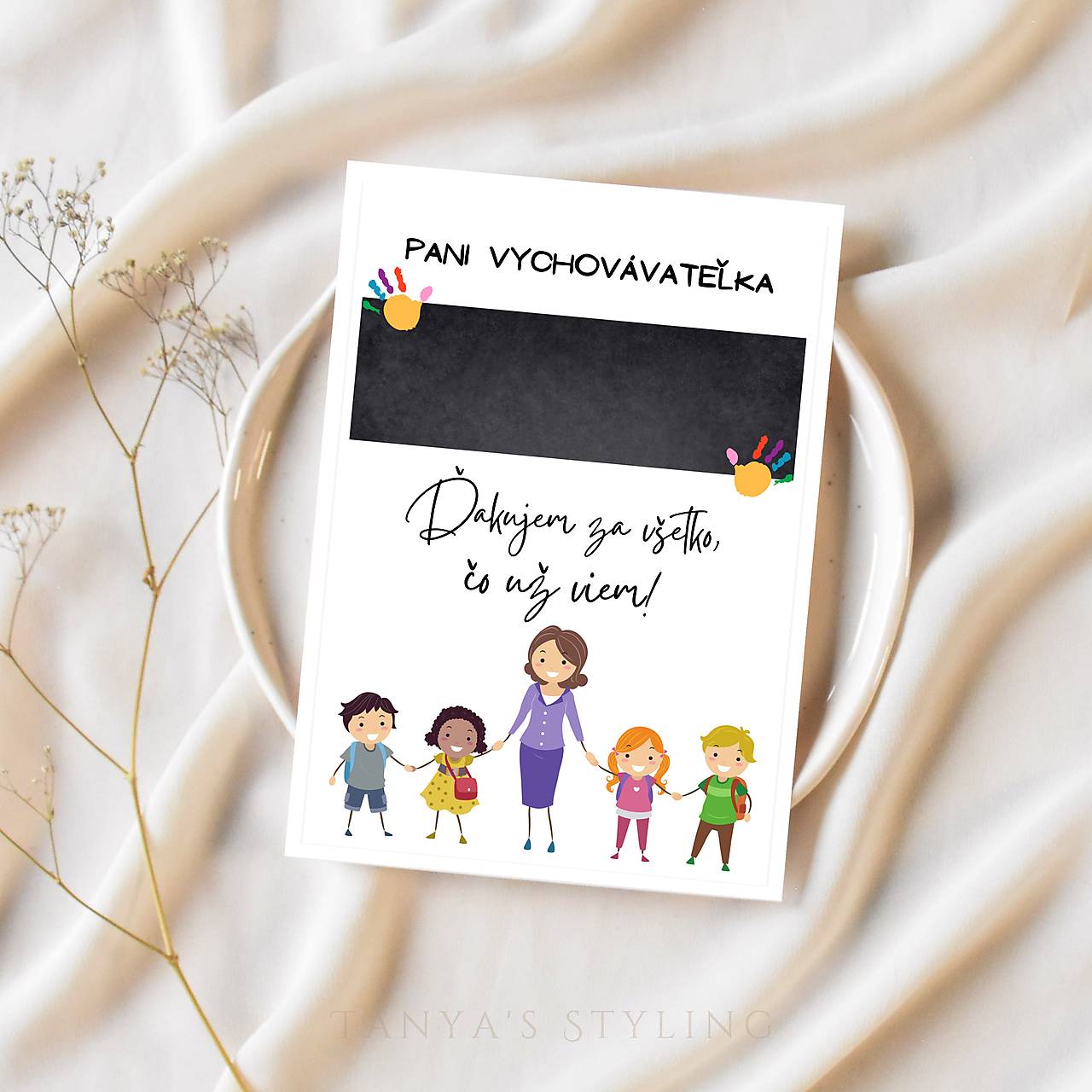 Pohľadnica pre Pani Učiteľku, Vychovávateľku (Pani vychovávateľka -Ďakujem...)