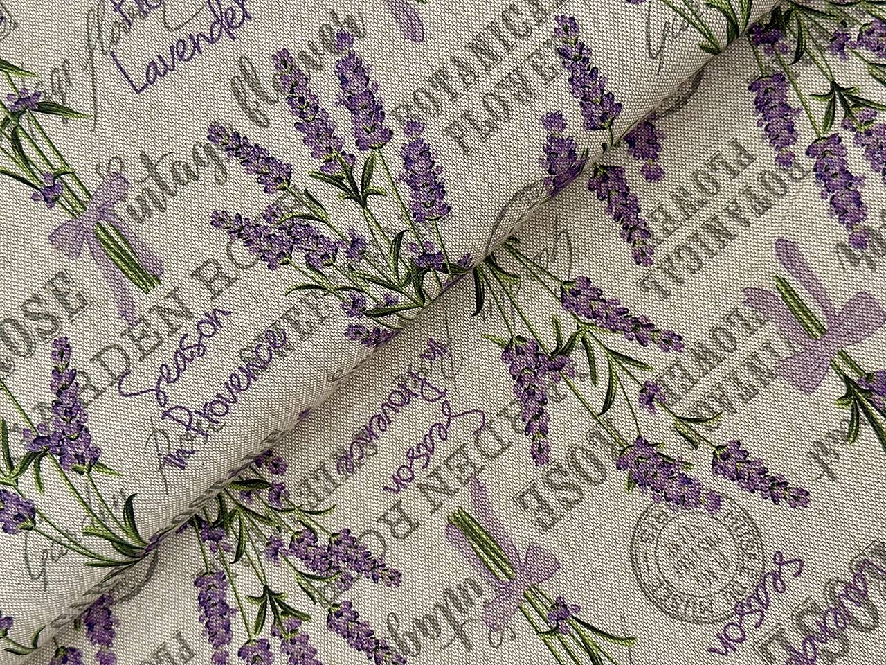 ❤️BAVLNA DEKOR ❤️PROVENCE LAVENDER❤️