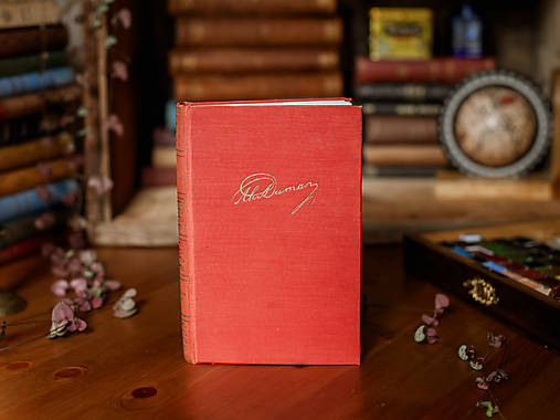 Papiernictvo - Dumas - upcyklovaný skicár na kreslenie - 17566990_