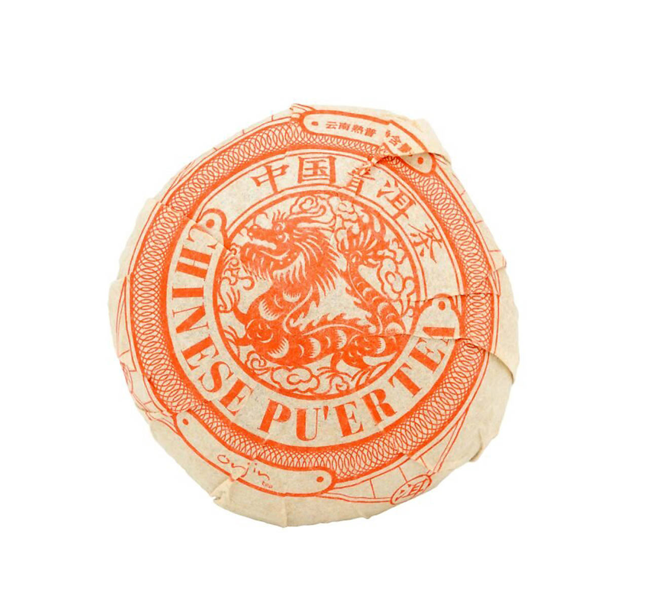 2023 Si Mao Tuo-cha Shu-cha Pu-Erh Cake 100g
