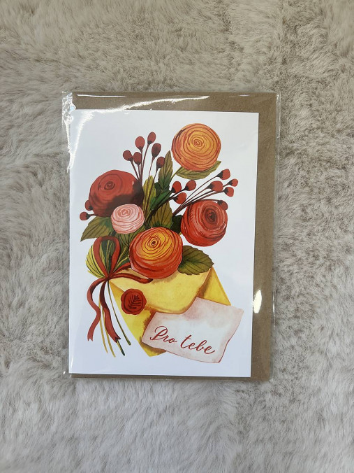 Prianie (Pro tebe, kytica, kvety - vd51)