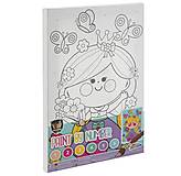  - - 50% maľovanie podľa čísel na plátno, 29,5x19,5 cm, pôvod.cena 7,90€ (princezná) - 17940567_