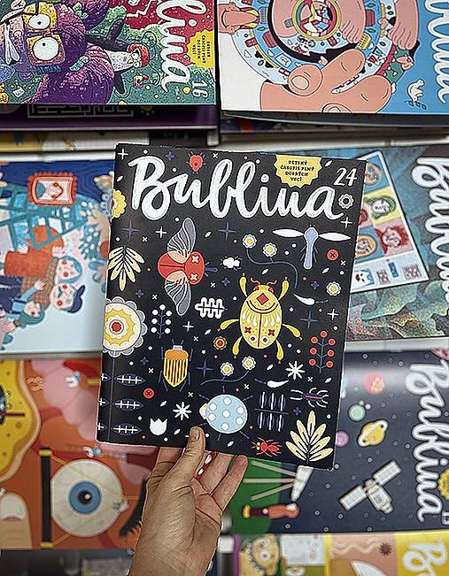 Detský časopis Bublina