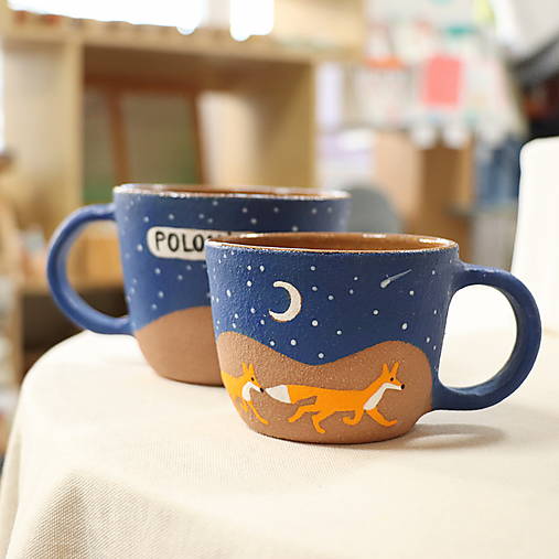 Hrnček Poloniny - líška (260/430 ml)