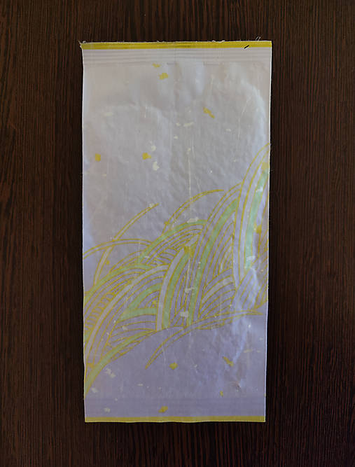 Tamaryokucha Yabukita/Saemidori Higashisonogi 'Mushisei' 2025