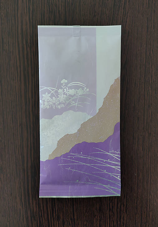 Sencha Asanoka Satsumasendai 2025