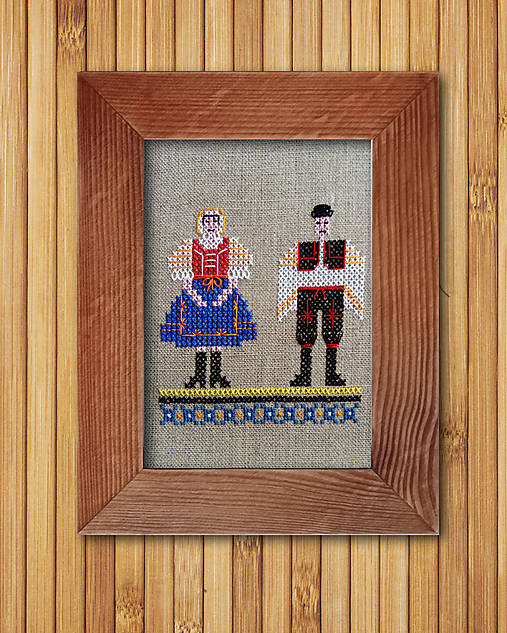 Krojované páry vyšívané (Piešťany)