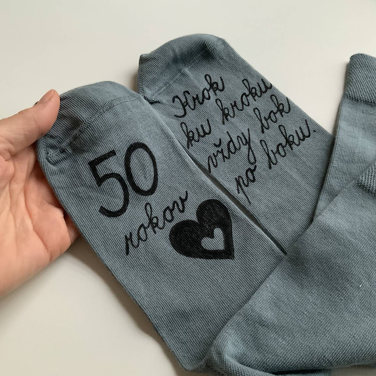 Maľované ponožky SKLADOM presne ako na fotke