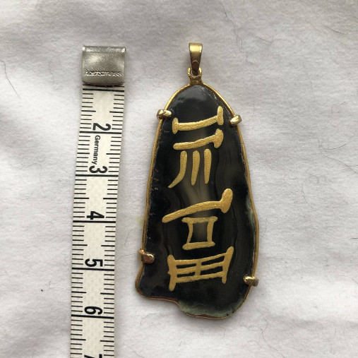 Iné šperky - FU - amulet štěstí - 18078343_