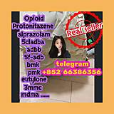 Veľké tašky - 5cladba adbb jwh-018 5f-adb precursor  新地中心自杀小队 - 18084336_