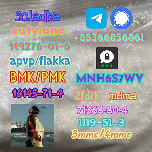 Grafika - Fast shipping eutylone spot supplier 2fdck - 18098406_