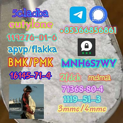 Grafika - 16145-71-4 Factory hot sale safe delivery - 18098418_